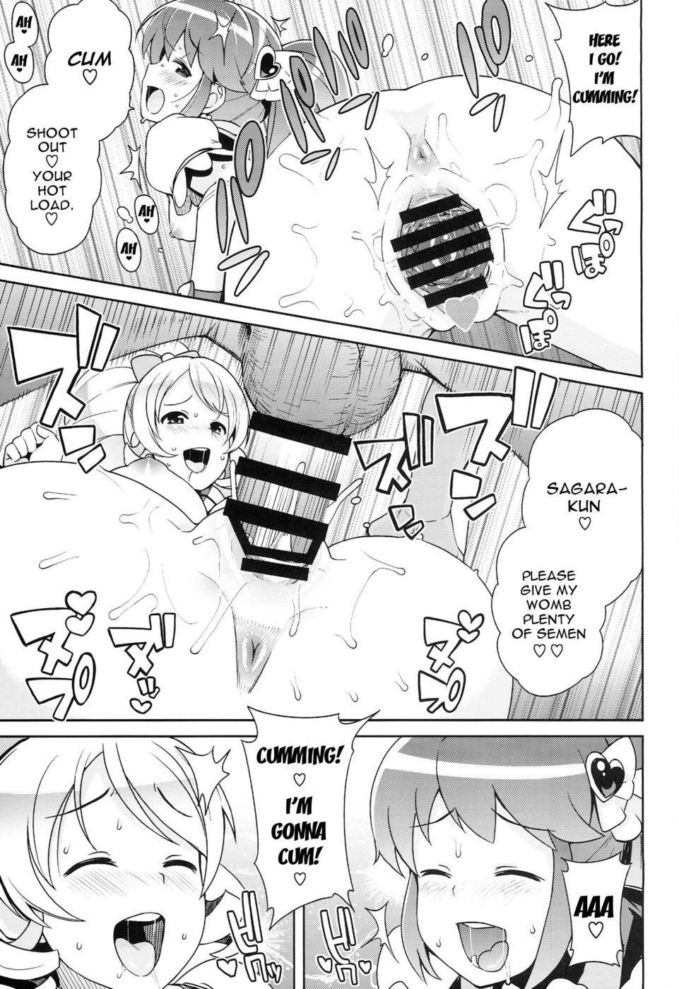 Hentai Manga Comic-Chibikko Bitch Full charge-Read-20